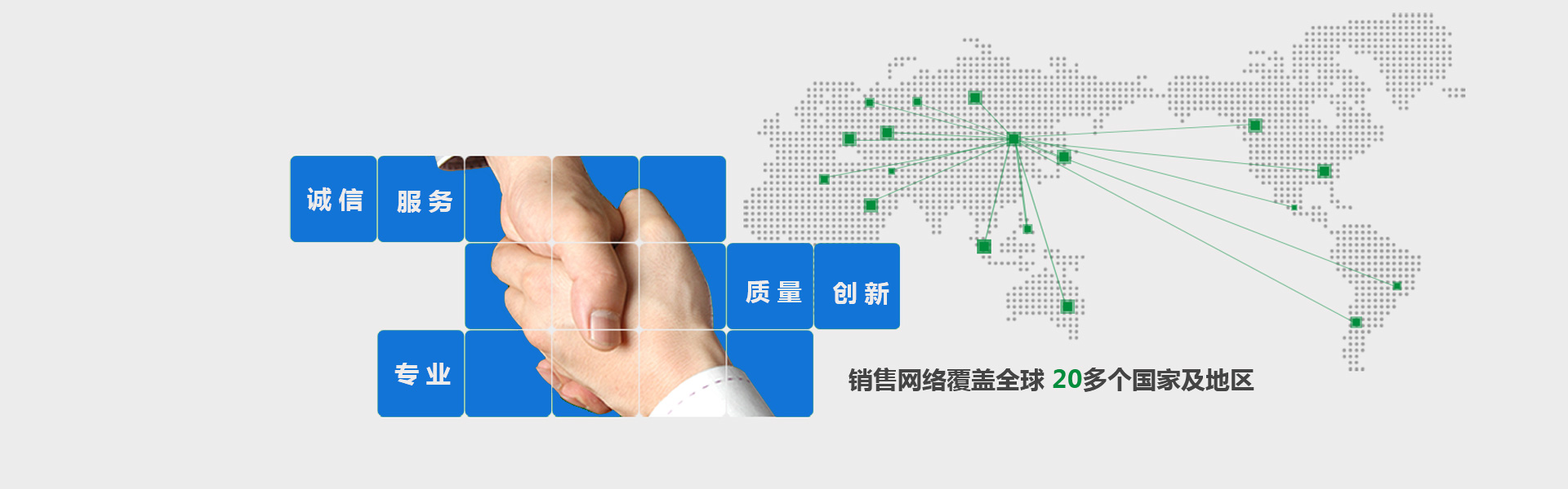 陝西(xī)聰明蓋