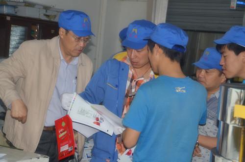 陝西包(bao)裝廠家現場技(ji)術研究