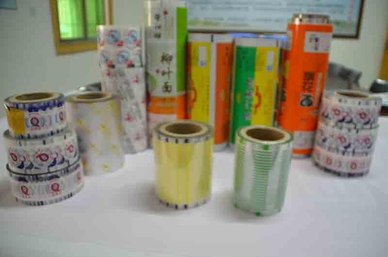 西安鹹陽國(guo)家機場股份有(you)限公司