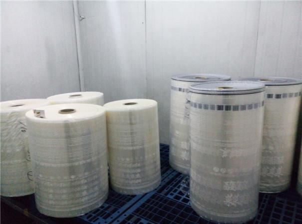 陝西包裝(zhuang)袋定制