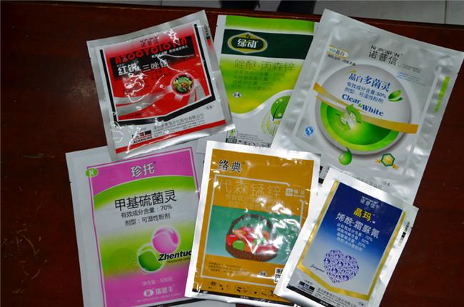 西安包(bao)裝袋