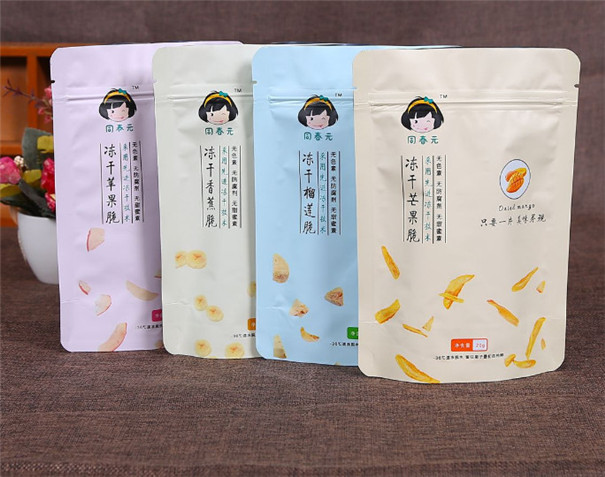 真空包(bao)裝袋生(shēng)産廠家(jiā)