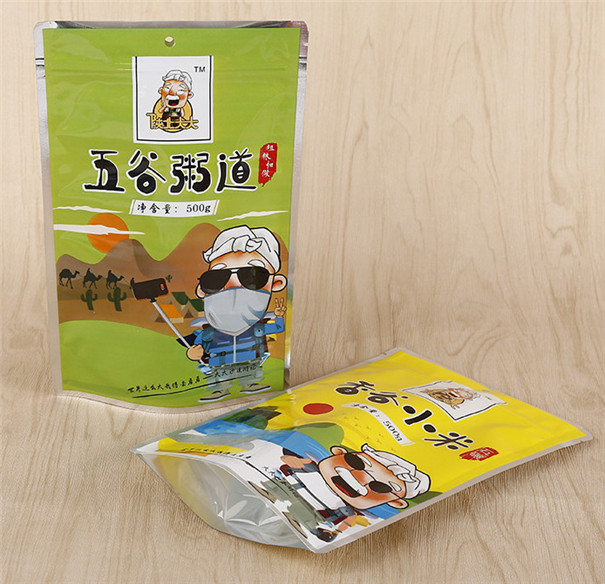  陝(shǎn)西包裝(zhuang)袋制作(zuo)