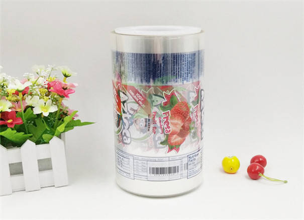 西(xi)安食品包裝塑(su)料膜