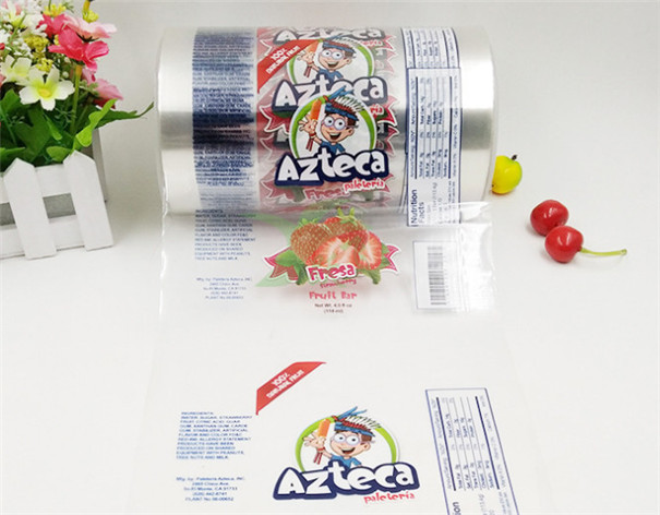 西安食品包裝(zhuāng)膜