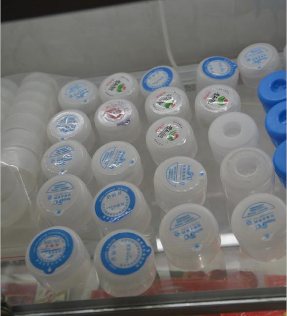 一次(ci)性聰明蓋(gài)生産