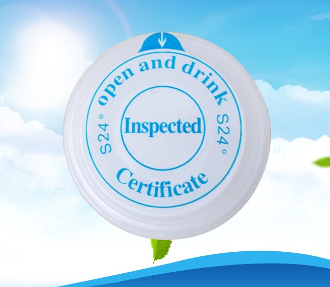 陝西聰(cōng)明蓋生産(chan)