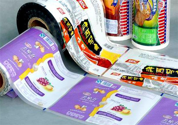 西安食品(pin)包裝塑料(liao)膜