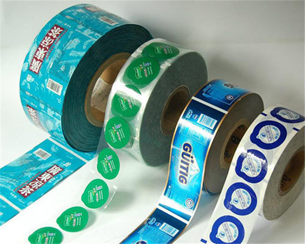 食品包裝(zhuang)塑料膜