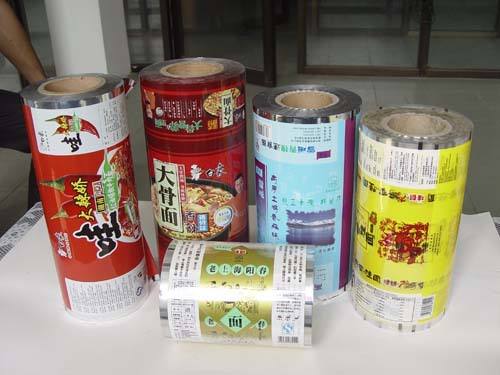 食品包裝(zhuang)膜