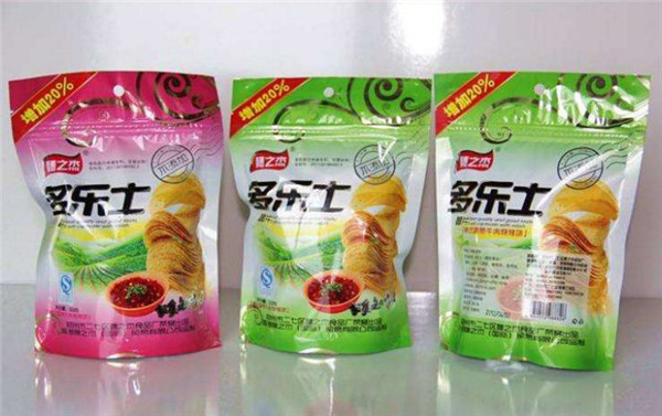 西(xi)安食品包裝(zhuang)袋廠家