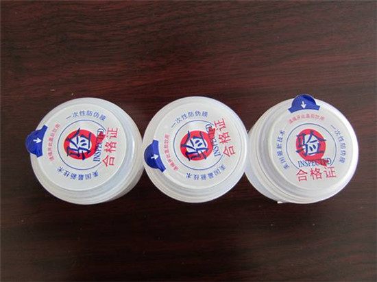 聰明(míng)蓋廠家