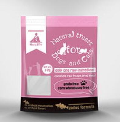 陝西包裝袋(dai)