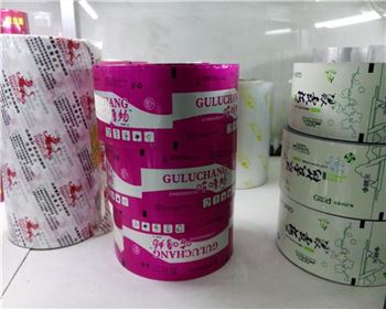 四川食(shi)品膜